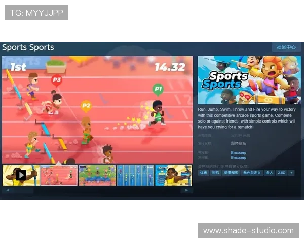 在B sports入口中如何高效查找喜欢的体育赛事与投注项目