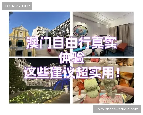 中国足彩官网投注安全性分析与风险控制措施，保障玩家资金与信息安全的实用建议