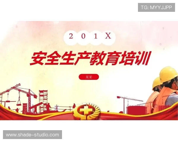 bob体育彩票的安全保障措施详解，确保每位用户的资金与个人信息安全无忧