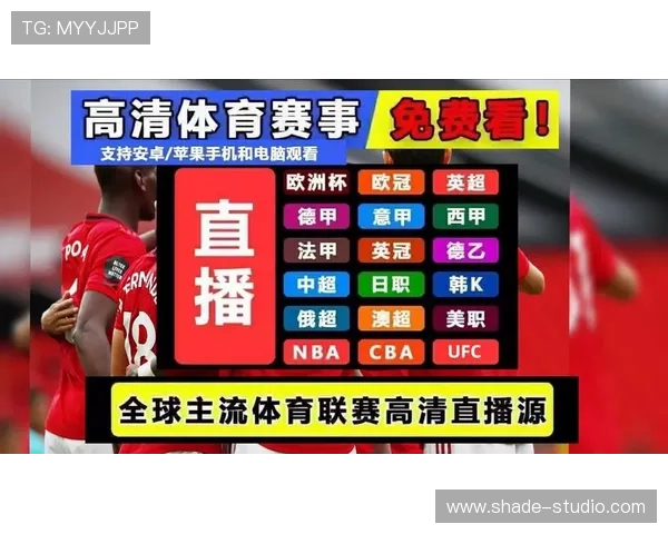 即嗨体育比分网提供最新最全的足球篮球赛事比分实时更新服务，满足用户随时掌握比赛动态的需求